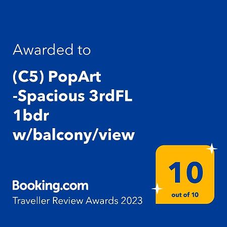 Popart -Spacious 3Rdfl 1Bdr W/Balcony/View Appartement Athene Buitenkant foto